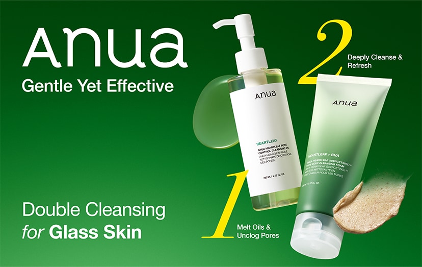 e0725_S_skin_LD_anua